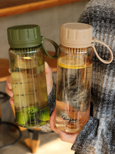 High-Temperature Resistant Plastic Water Cup Portable Travel Tea Brewing Bottle for Men And Women Elegant Design Car Carrier