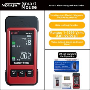 CHUANGYI | Electromagnetic Radiation Detection Meter