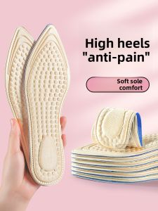 ZUYINBULUO | Soft Comfortable Pain-Relief Full Insoles for High Heel Shoes