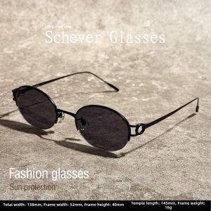 Schever | Vintage Retro Half Frame Tea Color Womens Sunglasses Titanium Frame UV Protection