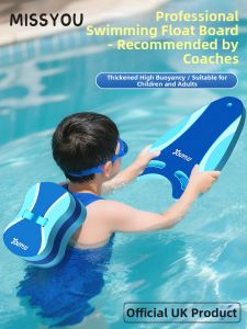 Miss You | Swimming Float Board