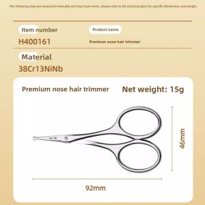 Zhang Xiaoquan | Nose Hair Trimmer Eyebrow Scissors for Men