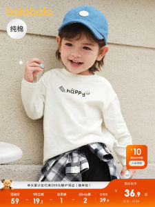 Pure Cotton Long Sleeve Base Shirt for Girls Baby Clothes Autumn Fashion Casual Standard Fit Cartoon Print round Neck Top