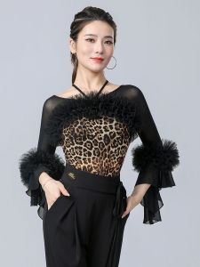 DANBAOLUO | Trang Phục Khiêu Vũ Latin