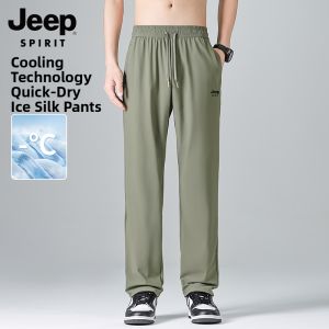 JEEP SPIRIT(吉普) | Cool Summer Lightweight Mens Loose Tapered Pants