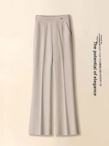 MEITESIJIAONU | Quần Xòe Beige Chất Liệu Thoáng Khí