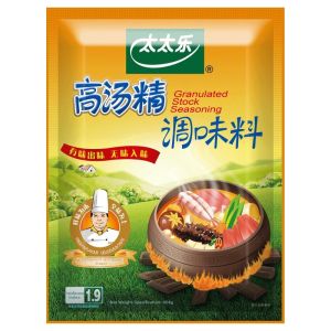 Flavor Enhancing Seasoning 454g
