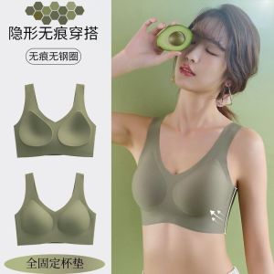 Nylon Bra Vest Style Underwear for Middle-aged Women Seamless Fixed Cup Full Coverage No Trace Design Thin Cup Style