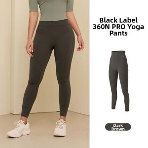 High Waist Slim Fit Yoga Pants