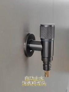 Single Way Angle Valve Washing Machine Automatic Stop Tap (Grey)