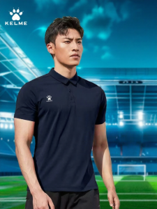 Kelme | Short Sleeve Breathable Quick-Dry Custom Training T-Shirt