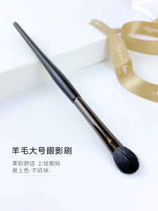 แปรงแต่งหน้าขนสัตว์นุ่มขนาดใหญ่สำหรับทาอายแชโดว์ AI EVELYN แปรงแต่งหน้าขนสัตว์แท้สำหรับนักเรียนใหม่ แปรงแต่งหน้าอเนกประสงค์