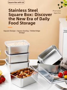 plys | Sealed Fresh Preservation Storage Box