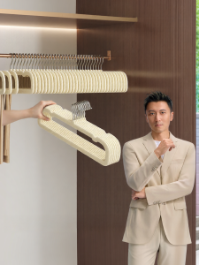 JOYBOS | Non-slip Scratchless Space-saving Velvet Pants Hanger