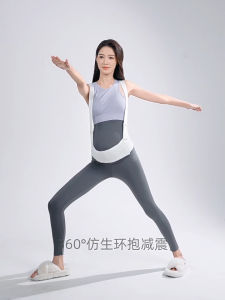 Maternity support belt Multi-functional minimalist maternity support belt for late pregnancy