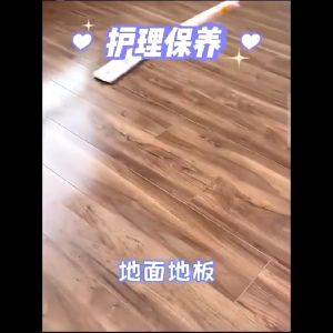 Sabun Pembersih Lantai Wangi Lemon 500ML