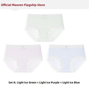 MiiOW | Antibacterial Breathable Ice Silk Girls Underwear