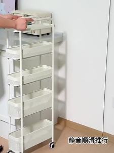Narrow Multilayer Storage Rack Sliding Organizer