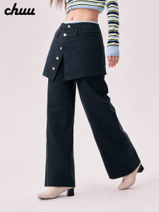 Chuu Color Block High Waist Elastic Waist Casual Pants Womens New Autumn Loose Fit Straight Leg Trousers Korean Style