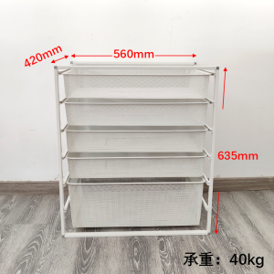 Multi-Layer Drawer Type Storage Rack Wardrobe Closet Cabinet Organizer Hanging Rods Clothes Accessories Storage Basket