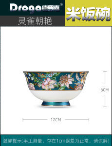 Bộ Bát Đĩa Gốm Sứ Duroga Nordic 45% Xương Dùng Trong Gia Đình Bát Đựng Cơm Bát Ăn Nhẹ Bát Nhỏ Gốm Sứ Trung Quốc