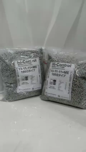 Phân tan chậm Nhật bản 13-11-11+ME (vi lượng) - Mai Huy - Vi lượng chuyên dùng cho hoa lan cây kiểng.