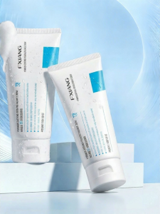 FANGXIANG | Moisturizing Repairing Skin Brightening Face and Body CC Cream