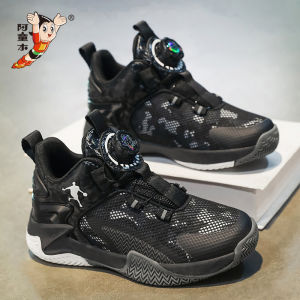 Atongmu Boys Basketball Shoes Anti-Slip Training Sports Shoes Breathable Mesh Trendy Low Top Rubber Sole Comfortable All Season