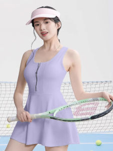 DAJIRIJI | Đầm Thể Thao Dài Tay Có Zipper Chống Tia UV