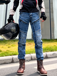 Kevlar High Elasticity Motorcycle Jeans