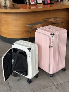 Womens Side-Open Expandable Password Travel Suitcase Large Capacity Carry-On 2024 New Fashion Trend PC Material Wheel Bag
