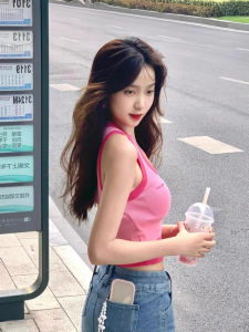 Pink Ice Silk Knitted Strap Vest Womens Summer Inner And Outer Wear Backless Sleeveless Dopaamine Top Straight Cut Online Exclusive