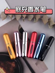 Botol Parfum Refill Mini Portable 5Ml Bottle Spray Aluminium / Travel Size Wadah Tempat Body Spray