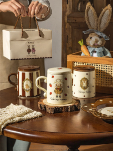 MODERN SWEETHOME | Tea and Water Separation Tea Cup Ceramic with Lid
