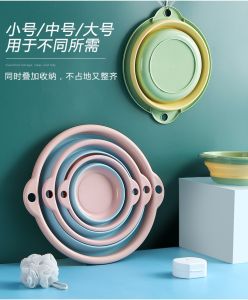 Bộ Ba Món Đựng Nước Rửa Mặt Bằng Nhựa Có Thể Gập Lại Cho Bà Bầu Nhập Viện Dùng Tại Nhà Để Giặt Đồ Và Chăm Sóc Sau Sinh