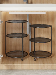 XUNHUAI | Multifunctional Kitchen Pot Rack