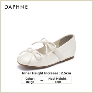 Daphne | Pink Womens Hidden Wedge Ballet Mary Jane Shoes