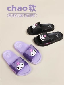 Adorable Hello Kitty Childrens Slip-resistant Flat Bottom Slippers for Bath And Kids Room Universal Seasonal PU Leather Slip-ons