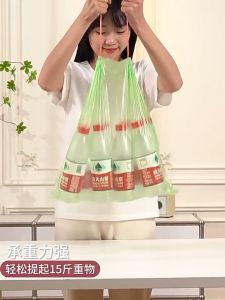 จัดส่งจากกรุงเทพฯ 100 ชิ้น/ม้วน ถุงขยะกันยุงวอร์มวูด ถุงขยะแบบมีเชือกรูด เหนียว หนา ใช้งานสะดวก ไม่ขาดง่าย รับน้ำหนักได้เยอะ ถุงขยะแบบม้วน แบบมีหูหิ้ว