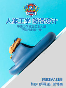 Quick Dry Anti Slip Childrens Slippers Cartoon Design Indoor Home Summer Bathing Bathroom Baby Slippers Comfortable Breathable