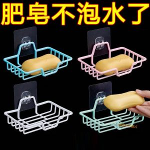Strong Adhesive Wall-Mounted Soap Dish Bathroom Toilet Drainage Soap Holder No-Punching Required Pure Color Bathroom Organizer