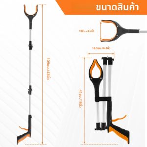 เครื่องมือช่าง Extender Gripper แบบพับได้ 109 ซม. 360 °   เครื่องหยิบครอกแบบหมุนได้พร้อมเครื่องมือหยิบ Grabber แบบพกพากรรไกรกันลื่น