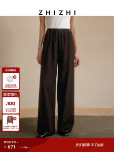ZhiZhi Spring Forest Slow Full-Length Wide-Leg Pants Womens Autumn Cashmere Minimal Loose Feel High Waist Straight Leg Pants