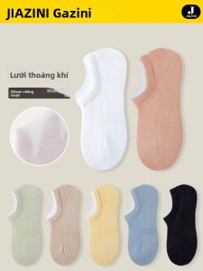 JIAZINI | Vớ Thuyền Mỏng Không Trượt Cho Nữ Cotton