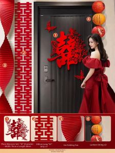 ETY | Elegant Wedding Bedroom Headboard Wall Decoration Set