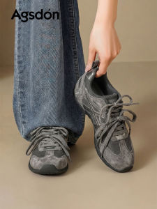 Agsdon | Breathable Mesh Trainers