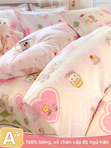 Deesse | Vỏ Chăn Cotton cho Giường Đơn 200x230cm