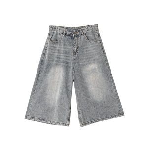 Mark Fairwhale | Summer Lightweight American Washed Loose Retro Mens Shorts