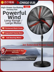 CHIGO | High Power Industrial Floor Fan Cow Horn Shape Large Size Deodorizing Fan for Home And Commercial Use Chigo FS-50 Fan