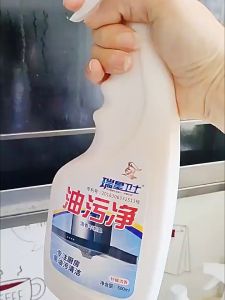 Kitchen Cleaner heavy oil 500ml 油污净厨房重油污清洗剂油烟净瑞星卫士泡沫型油污净